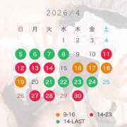 ヒメ日記 2026/03/27 12:17 投稿 えみか I❤HIMEJI（アイラブ姫路）