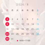 ヒメ日記 2026/07/18 16:54 投稿 えみか I❤HIMEJI（アイラブ姫路）