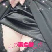 まどか こんばんは〜 沼津人妻花壇