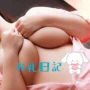 ヒメ日記 2026/06/01 14:57 投稿 ひまり モアグループ丸妻厚木店