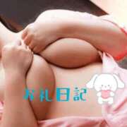 ヒメ日記 2026/08/04 18:38 投稿 ひまり モアグループ丸妻厚木店