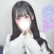 ヒメ日記 2026/03/24 17:30 投稿 まろん IRIS(岐阜)