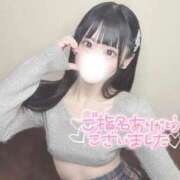 ヒメ日記 2026/03/25 16:26 投稿 まろん IRIS(岐阜)