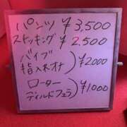 ヒメ日記 2026/05/18 14:42 投稿 れいか アート姫