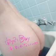 ヒメ日記 2026/03/29 11:22 投稿 さやか 沼津人妻花壇