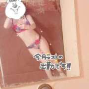 ヒメ日記 2026/05/10 14:19 投稿 さやか 沼津人妻花壇