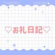 ヒメ日記 2026/04/20 16:35 投稿 ゆずは G-SPOT