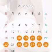 ヒメ日記 2026/08/17 20:15 投稿 ゆずは G-SPOT