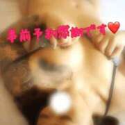 ヒメ日記 2026/03/21 13:16 投稿 まよ 熟女総本店 日本橋ミナミエリア店