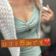 ヒメ日記 2026/05/13 12:20 投稿 まよ 熟女総本店 日本橋ミナミエリア店