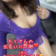 ヒメ日記 2026/05/31 17:46 投稿 まよ 熟女総本店 日本橋ミナミエリア店
