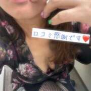 ヒメ日記 2026/06/30 12:06 投稿 まよ 熟女総本店 日本橋ミナミエリア店