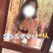 ヒメ日記 2026/07/09 14:56 投稿 まよ 熟女総本店 日本橋ミナミエリア店
