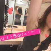 ヒメ日記 2026/09/18 22:50 投稿 まよ 熟女総本店 日本橋ミナミエリア店
