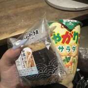 ヒメ日記 2026/04/17 20:12 投稿 ぷいぷい スピードエコ難波店