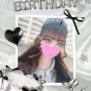 ヒメ日記 2026/03/21 13:22 投稿 みるく スピード梅田店