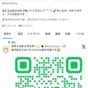 コトネ 【定期】Xと公式ラインについて 川崎美女革命