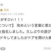 ヒメ日記 2026/03/21 18:18 投稿 きあら ルーフ福井