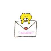 ゆめ ありがとう💌 LEVEL1