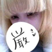 ヒメ日記 2026/03/26 10:56 投稿 とが 久留米デリヘルセンター