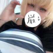 ヒメ日記 2026/03/27 10:56 投稿 とが 久留米デリヘルセンター