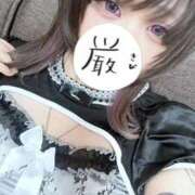 ヒメ日記 2026/04/02 04:06 投稿 とが 久留米デリヘルセンター