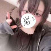 ヒメ日記 2026/04/07 11:01 投稿 とが 久留米デリヘルセンター