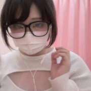 ヒメ日記 2026/04/12 12:30 投稿 とが 久留米デリヘルセンター