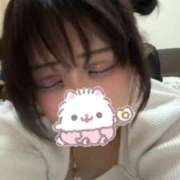 ヒメ日記 2026/04/15 12:32 投稿 とが 久留米デリヘルセンター