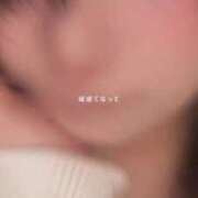 ヒメ日記 2026/05/12 09:46 投稿 とが 久留米デリヘルセンター