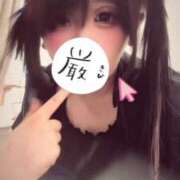 ヒメ日記 2026/05/16 13:06 投稿 とが 久留米デリヘルセンター