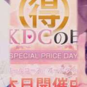 ヒメ日記 2026/06/25 09:52 投稿 とが 久留米デリヘルセンター