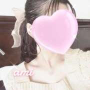 亜美 参加中🎀 出会い系人妻ネットワーク 新宿〜池袋編