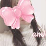 ヒメ日記 2026/04/15 16:45 投稿 亜美 出会い系人妻ネットワーク 新宿〜池袋編