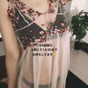ヒメ日記 2026/07/24 09:00 投稿 月待いすず 色気あるワイフ