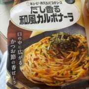 ヒメ日記 2026/09/27 12:54 投稿 御堂 みゆ プルプルハウス