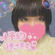 ヒメ日記 2026/03/20 07:50 投稿 りりか ぷるるんマダム 十三店