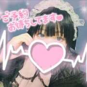 ヒメ日記 2026/03/23 09:00 投稿 りりか ぷるるんマダム 十三店