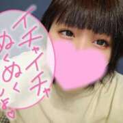 ヒメ日記 2026/03/28 09:10 投稿 りりか ぷるるんマダム 十三店