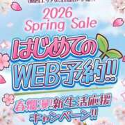 ヒメ日記 2026/04/01 14:27 投稿 りりか ぷるるんマダム 十三店