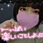 ヒメ日記 2026/04/08 10:25 投稿 りりか ぷるるんマダム 十三店