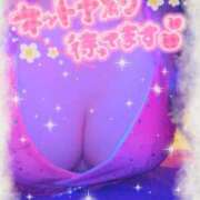 ヒメ日記 2026/04/11 15:20 投稿 りりか ぷるるんマダム 十三店