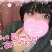 ヒメ日記 2026/04/13 13:00 投稿 りりか ぷるるんマダム 十三店