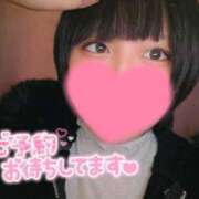 ヒメ日記 2026/05/06 09:55 投稿 りりか ぷるるんマダム 十三店