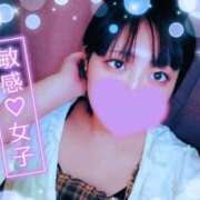 ヒメ日記 2026/05/11 16:20 投稿 りりか ぷるるんマダム 十三店