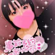 ヒメ日記 2026/05/24 12:01 投稿 りりか ぷるるんマダム 十三店