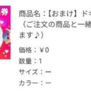 ヒメ日記 2026/06/19 18:54 投稿 りりか ぷるるんマダム 十三店