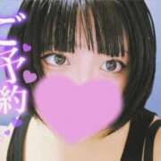 ヒメ日記 2026/06/27 10:18 投稿 りりか ぷるるんマダム 十三店