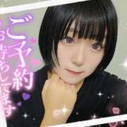 ヒメ日記 2026/09/29 18:10 投稿 りりか ぷるるんマダム 十三店