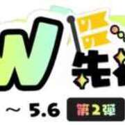 ヒメ日記 2026/04/15 17:20 投稿 そら ぷるるんマダム 十三店